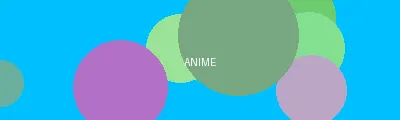 日本vps私人大片 - 动漫次元站Logo